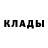 Экстази Cube Bong Johnson