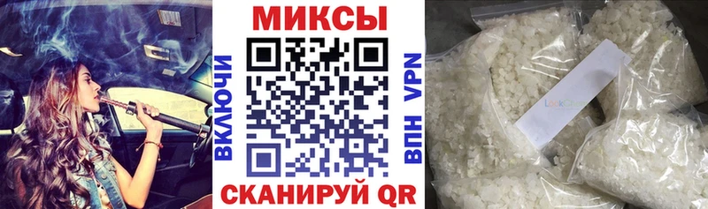 Бутират оксана  дарнет шоп  Новоржев 
