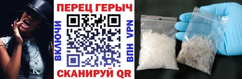 купить наркотик  OMG зеркало  Героин VHQ  Новоржев 