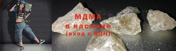 наркотики Волосово