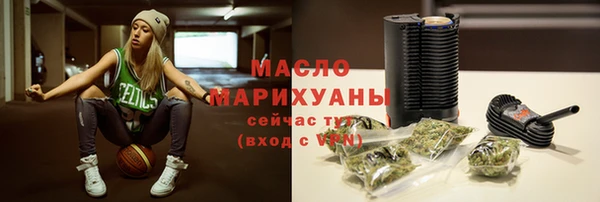 наркотики Волосово