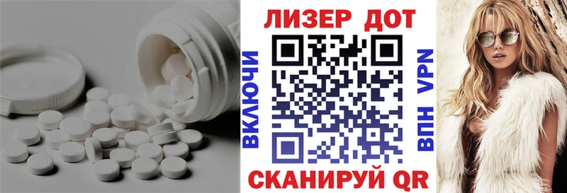 где найти наркотики  Новоржев  LSD-25 экстази ecstasy 
