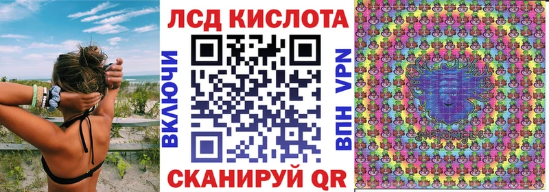 Наркотические марки 1,5мг  KRAKEN ONION  Новоржев 