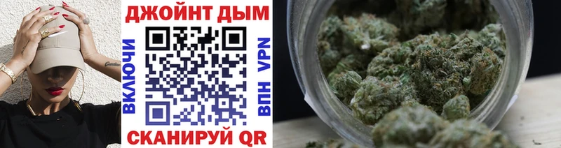 гидра ONION Новоржев Марихуана SATIVA & INDICA